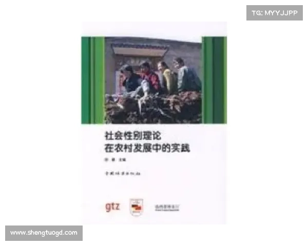 从殖民地出发探讨社会变革路径与发展过程中的关键步骤分析 从殖民地出发探讨社会变革路径与发展过程中的关键步骤分析