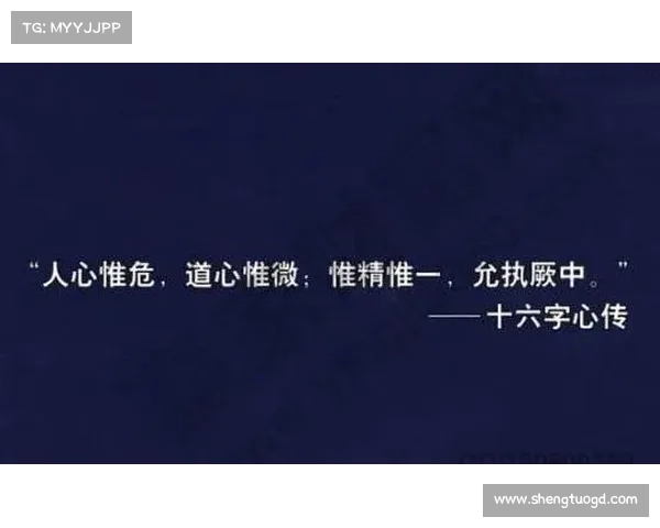 提升虚空斗法境界的十大神秘法则揭示心法与技巧的至高奥秘 提升虚空斗法境界的十大神秘法则揭示心法与技巧的至高奥秘