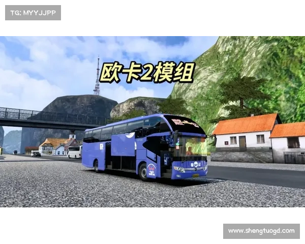 如何在欧洲卡车模拟2中合理规划休息时间提升驾驶效率 如何在欧洲卡车模拟2中合理规划休息时间提升驾驶效率