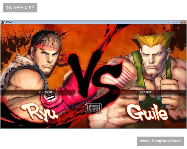 提升街霸4游戏体验的硬件调整与优化全面指南 提升街霸4游戏体验的硬件调整与优化全面指南