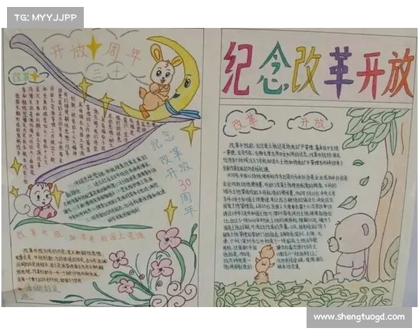 智谋与权力交织中的历史启示与现代社会的深刻反思 智谋与权力交织中的历史启示与现代社会的深刻反思