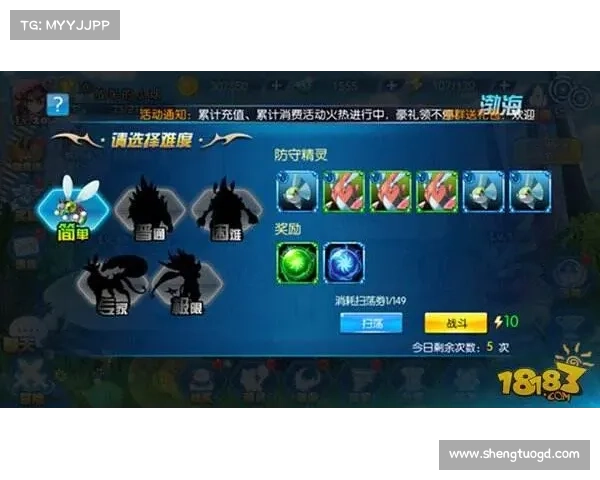 提升捕捉与战斗技巧 精灵宝可梦GO进阶指南与实用技巧 提升捕捉与战斗技巧 精灵宝可梦GO进阶指南与实用技巧