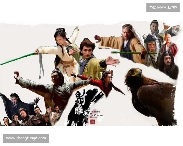 从剑指天涯到武侠传承:穿越时空的武学精神与文化探索之旅 从剑指天涯到武侠传承:穿越时空的武学精神与文化探索之旅