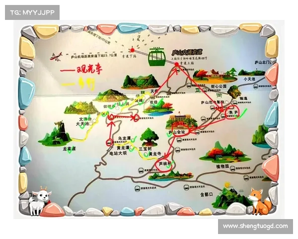 如何快速找到锦绣谷入口及最佳路线推荐 如何快速找到锦绣谷入口及最佳路线推荐