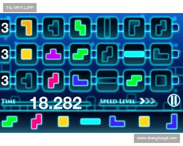 揭秘俄罗斯方块豪华版挑战模式隐藏技巧与制胜策略全面解析