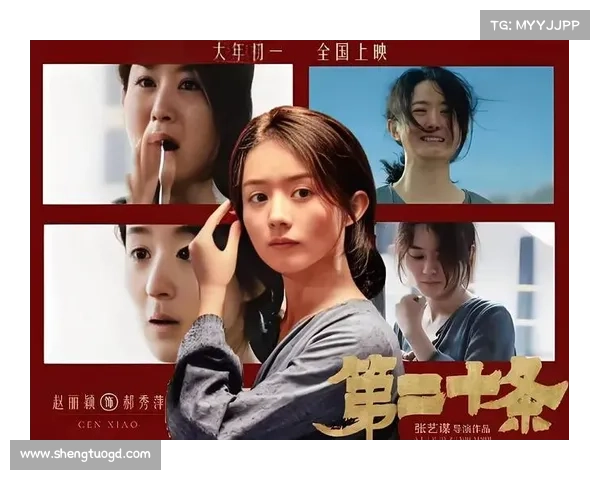 《仙剑98柔情》中爱恨交织的情感纠葛与角色命运的深刻解读 《仙剑98柔情》中爱恨交织的情感纠葛与角色命运的深刻解读