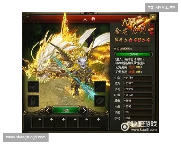 如何在游戏中获得星光独角兽坐骑的详细步骤和技巧指南 如何在游戏中获得星光独角兽坐骑的详细步骤和技巧指南