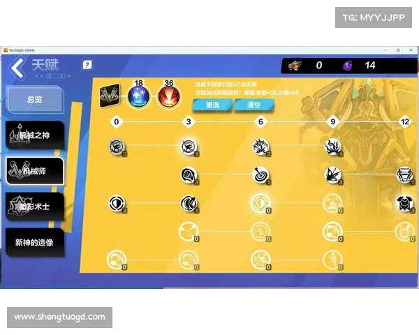 火炬之光2战士职业最佳加点方案与实用技巧解析 火炬之光2战士职业最佳加点方案与实用技巧解析