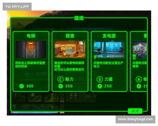 辐射避难所生存率提升技巧全解析与策略分享 辐射避难所生存率提升技巧全解析与策略分享