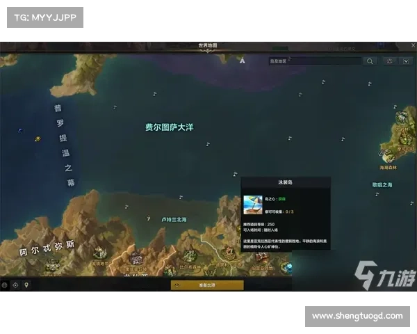 风云岛隐藏宝箱获取攻略全面解析探索隐藏宝箱的最佳路径与技巧 风云岛隐藏宝箱获取攻略全面解析探索隐藏宝箱的最佳路径与技巧