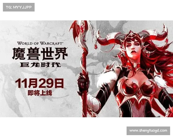 魔兽世界元素太初之力的起源传承与神秘力量的揭示 魔兽世界元素太初之力的起源传承与神秘力量的揭示