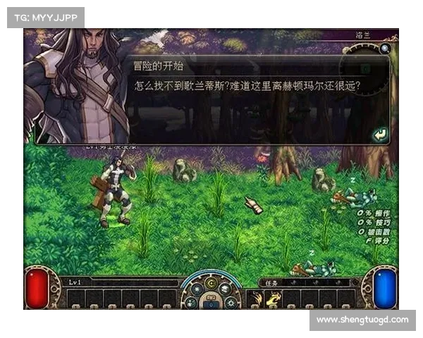 地下城与勇士强化成功率分析与实用技巧全面指南 地下城与勇士强化成功率分析与实用技巧全面指南