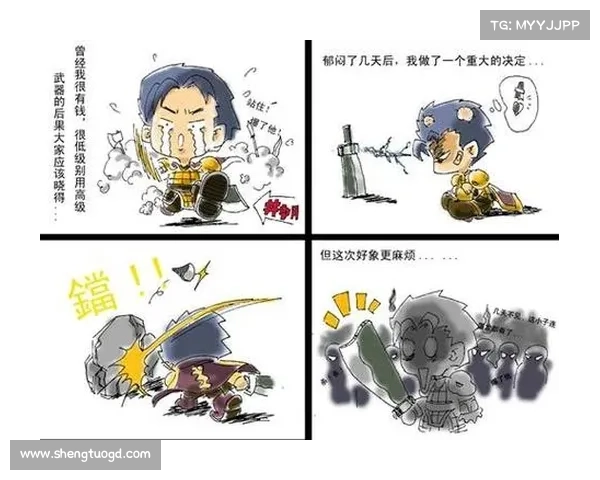 《鬼剑士传奇转变中的十大故事与命运交织的英雄篇章》 《鬼剑士传奇转变中的十大故事与命运交织的英雄篇章》