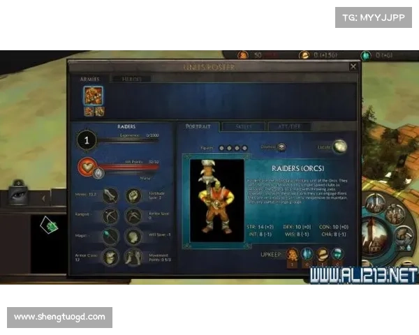 天刀情缘系统激活方法与玩法解析全面指南 天刀情缘系统激活方法与玩法解析全面指南