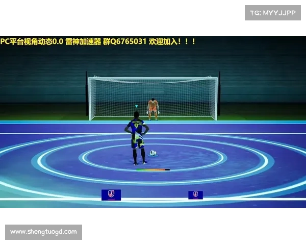 如何通过技巧训练提升实况足球2012中任意球的精准度和命中率 如何通过技巧训练提升实况足球2012中任意球的精准度和命中率
