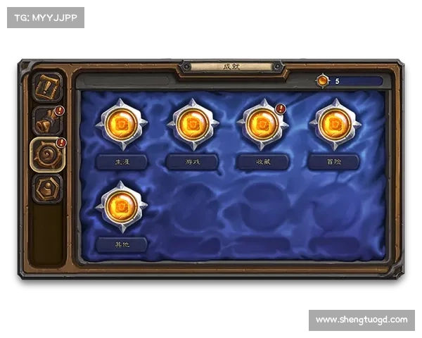 暗月马戏团成就挑战大揭秘 暗月马戏团成就挑战大揭秘