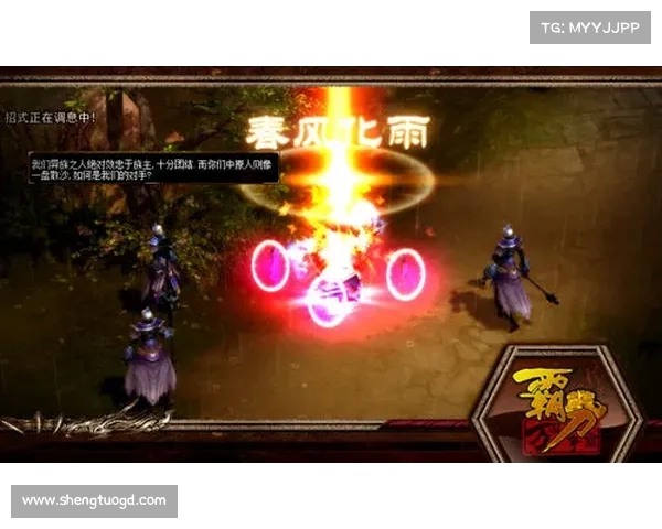 血腥大地修改器的八大实用策略及技巧解析