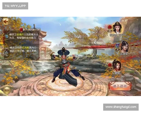 提升九阴真经追魂爪实战能力的技巧与策略解析 提升九阴真经追魂爪实战能力的技巧与策略解析