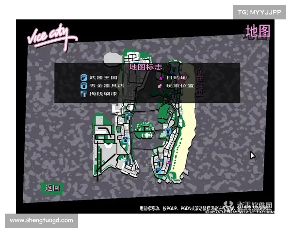 《罪恶都市中使用无限血秘籍的详细操作指南》 《罪恶都市中使用无限血秘籍的详细操作指南》