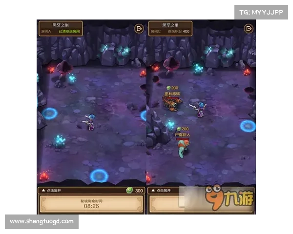 《穿越三界探索异世界奥秘 揭开诛仙秘境的终极真相》 《穿越三界探索异世界奥秘 揭开诛仙秘境的终极真相》