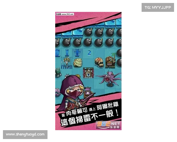 香肠派对新地图揭秘隐藏彩蛋与神秘地点大探险 香肠派对新地图揭秘隐藏彩蛋与神秘地点大探险