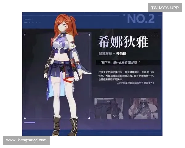 崩坏三寻梦者新篇章深度解析梦境背后的真相与角色命运 崩坏三寻梦者新篇章深度解析梦境背后的真相与角色命运