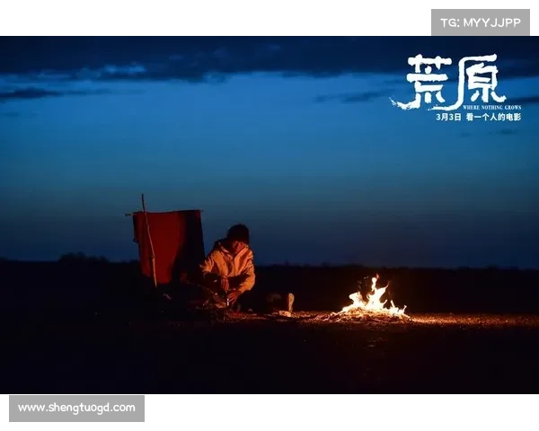 荒原求生与灵魂觉醒饥饿者杜恩的极限人生旅程 荒原求生与灵魂觉醒饥饿者杜恩的极限人生旅程