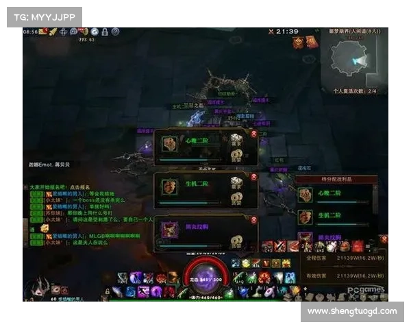 斗战神龙女刺客最新加点攻略全面解析助你快速提升战斗力 斗战神龙女刺客最新加点攻略全面解析助你快速提升战斗力