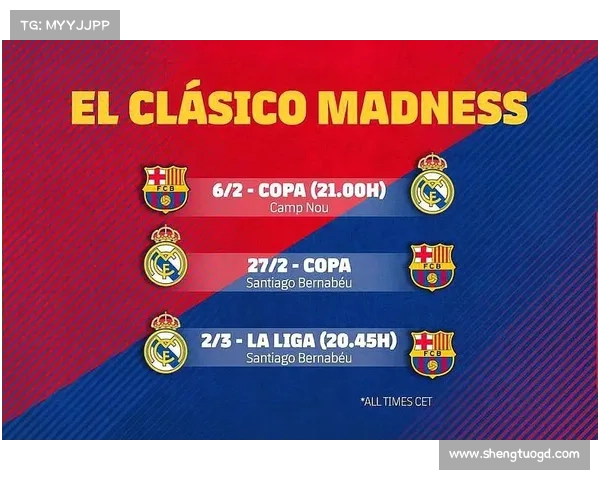 巴萨10号被弃用的四大原因深度剖析与背后真相